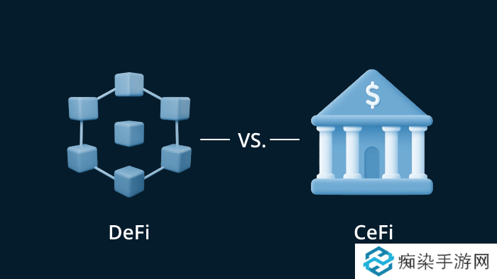 DeFi 和 CeFi 的主要参与者有哪些？