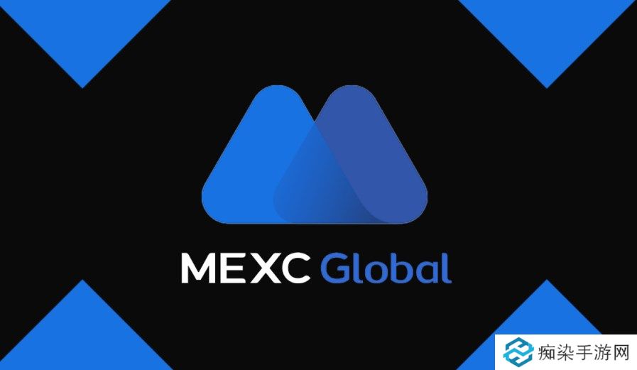 MEXC Global交易所官方网址在哪里