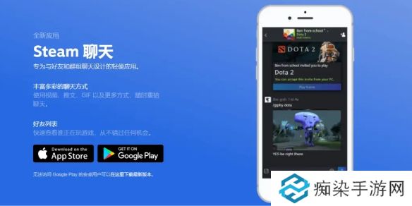 steam账号怎么注销-steam账号注销方法