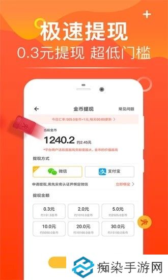 方广资讯app下载安装_方广资讯安卓版下载v3.5.00