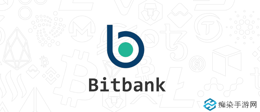 Bitbank交易所究竟怎么样？