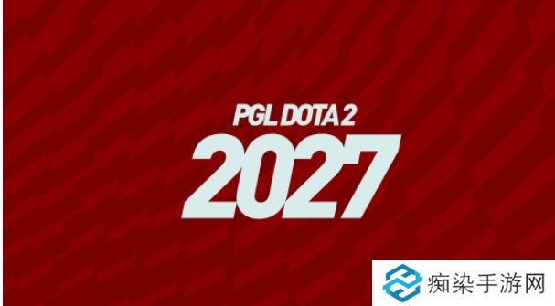 PGL、Fissure公布2027赛事计划