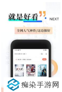 旗芬app下载_旗芬安卓版下载v1.1.1