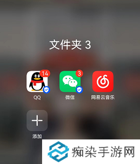 QQ怎么拉黑好友