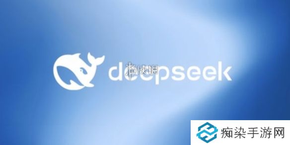 deepseek百度版有什么功能-deepseek百度版功能介绍