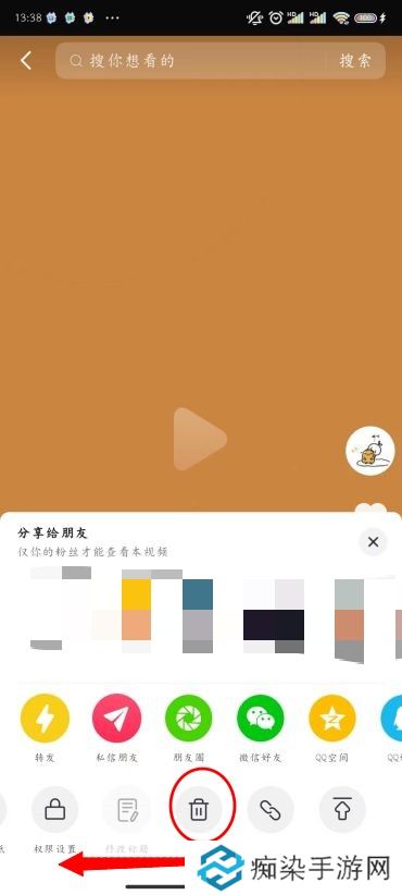 抖音怎么删除自己已发布的作品