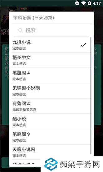 云上阅读最新版app下载安装_云上阅读免费小说最新版下载v1.0 