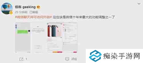 抖音月付怎么使用支付宝还款-在抖音月付中选择支付宝作为还款方式详解