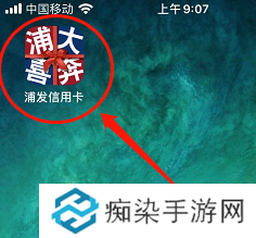 浦大喜奔怎么兑换积分 浦大喜奔积分兑换方法