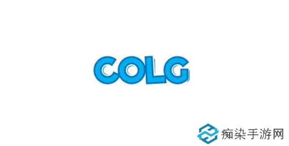 colg论坛社区氛围考题-colg社区考题答案2023