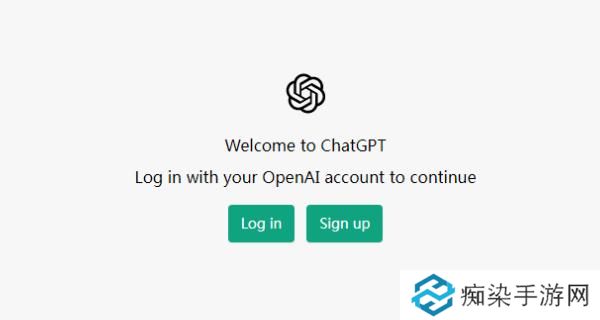 chatgpt哪个公司做的-chatgpt开发公司介绍