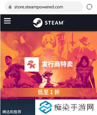 Steam商店可以直连吗