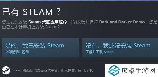 steam新品节2023