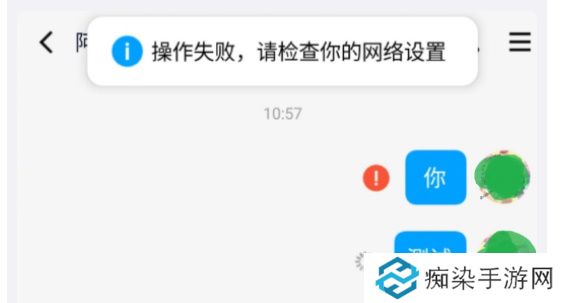 qq崩了怎么回事2023