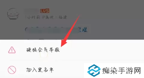 B站硬核会员有什么用