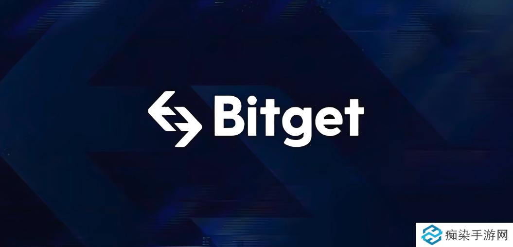 bitget交易平台app下载链接