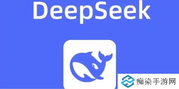 deepseek本地部署怎么训练-deepseek本地部署训练方法