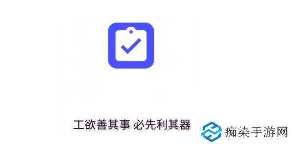 指尖宝app追剧怎么用