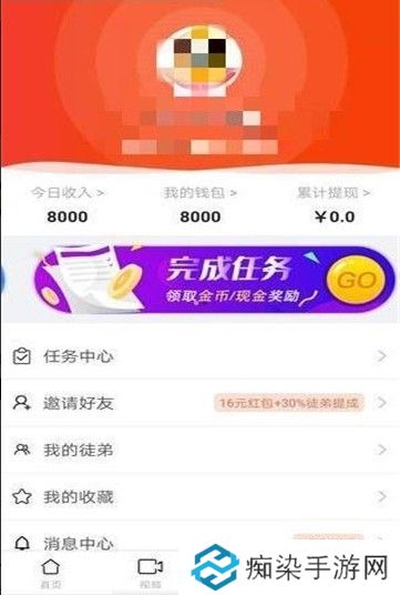 AI阅读系统app下载_AI阅读系统挂机阅读app下载v2.0.12