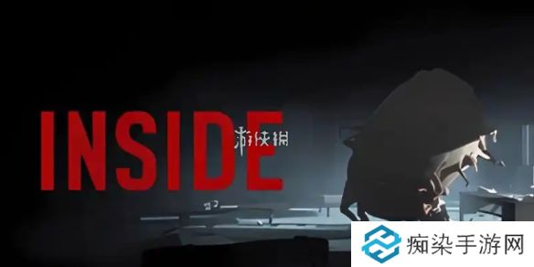 inside第二章怎么过-inside第2章农场攻略